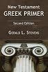 New Testament Greek Primer