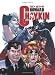 The Art of Howard Chaykin HC