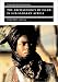 The Archaeology of Islam in Sub-Saharan Africa (Cambridge World Archaeology)
