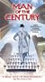 Man of Century [VHS]