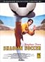 Shaolin Soccer - �dition Collector 2 DVD