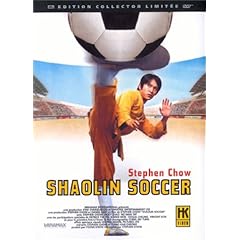 Shaolin Soccer - �dition Collector 2 DVD