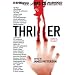 Thriller: Stories to Keep You Up All Night