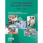 Buy Graduate Medical Education Directory 2006-2007: Green Book (Graduate Medical Education Directory) by  American Medical Association