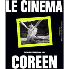 Le Cin�ma cor�en