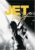 Jet - Family Style (Parental Advisory-Explicit Content)