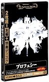 �ץ��ե����� [DVD] ( ����㡼�ɡ����� ) 