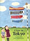 I Live in Tokyo