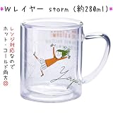���� W���C���[ �O���X �}�O�@DW1-14