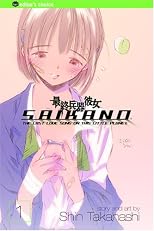 Saikano, Volume 7 (Saikano)
