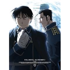 鋼の錬金術師 FULLMETAL ALCHEMIST 3(完全生産限定版) [Blu-ray]