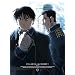 �|�̘B���p�t FULLMETAL ALCHEMIST 3(���S���Y�����) [Blu-ray]