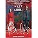 Dolls