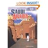 Saudi Arabia in Pictures (Visual Geography (Twenty-First Century))