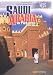 Books : Saudi Arabia in Pictures (Visual Geography. Second Series)