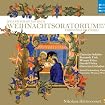 Weihnachts-Oratorium