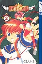 Angelic Layer: v. 2 (Angelic Layer (Tokyopop))