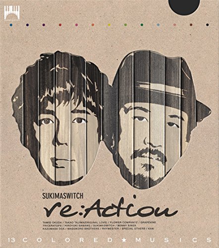 re:Action(初回生産限定盤) スキマスイッチ