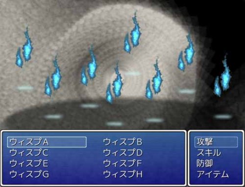 Cover image : RPGツクール VX