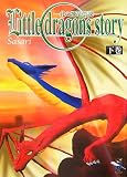 Little dragons story-�k�̔򗳓`�� ���� (�V���ɕ��� �� 149)