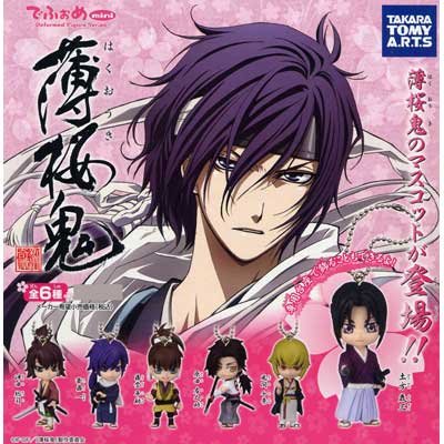 カプセル でふぉめmini 薄桜鬼 はくおうき 全6種セット