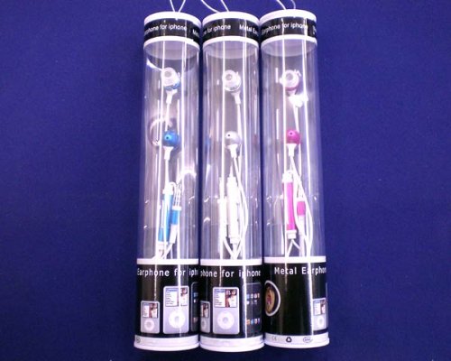 Cover image : iPhone3G S対応可能 イヤフォン＋マイク機能付き シルバー-533005