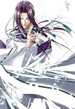 Shonen Onmyouji, Vol. 2