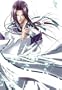 Shonen Onmyouji, Vol. 2