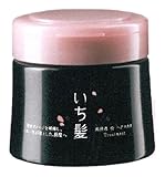 いち髪 高浸透へアマスク 220g