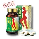 新グルコサミン・サメ軟骨（トリペプチド含有）《240粒》の画像