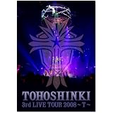 3rd LIVE TOUR 2008~T~ [DVD]