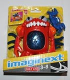 Imaginext - Orange Space Alien