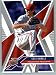2008 Upper Deck X - UDX #74 Cole Hamels - Phillies (Baseball Cards)