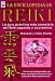 La Enciclopedia de Reiki