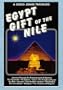 A Doug Jones Travelog  Egypt Gift of the Nile