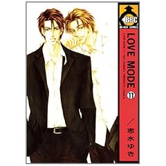 Love Mode T11