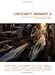 Concept Design 2: Works from Seven Los Angeles Entertainment Designers And Seventeen Guest Artists