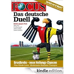 FOCUS