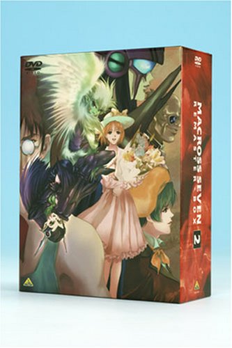マクロス7 リマスターボックス2林 延年(現:神奈延年)