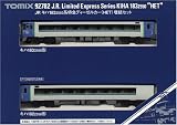 Nゲージ車両セット JR キハ183 2550系特急ディーゼルカー(HET)増結セット #92782