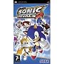 Sonic Rivals 2 (PSP)