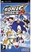 Sonic Rivals 2 (PSP)