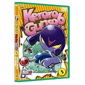 ケロロ軍曹6シーズン 8 [DVD]