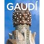 Antoni Gaudi (Taschen Basic Architecture)