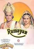 Ramayan (TV) Poster Movie India 11x17 Arun Govil Deepika Dara Singh Arvind Trivedi