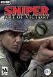Sniper: Art of Victory