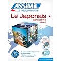 Le Japonais sans Peine - Tome 1 ; Livre + CD Audio (x3)