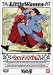 愛の若草物語(5) [DVD]