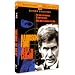 Jeux de guerre - �dition Collector