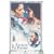 Il Postino [DVD] [1995]